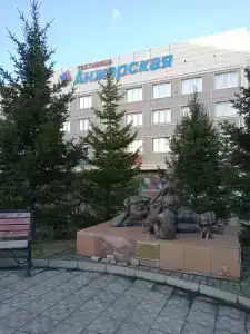 Анжерская - 18