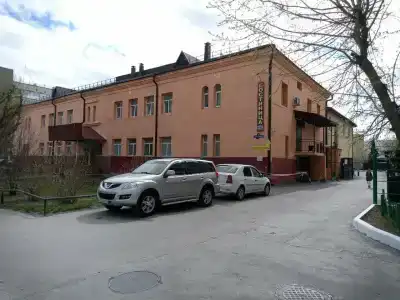 Уют-центр - 1