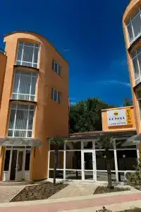 Солнце Город - 0