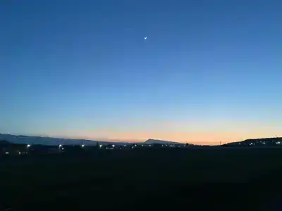 МИКА ЦЕНТР - 25