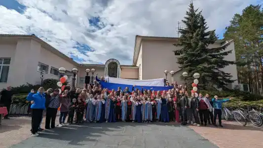 Кривск - 17