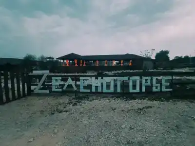 Зеленогорье крепость Яръ - 41