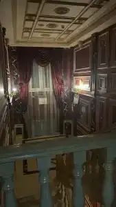 Вилла АртЭ - 87