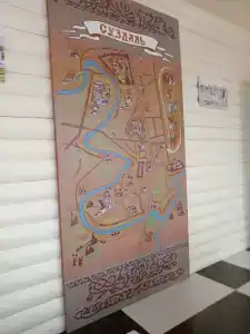 Благодатная - 15