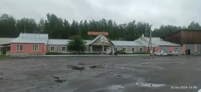 Постоялый двор - 13