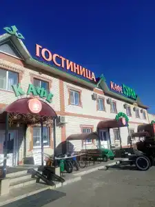 Сура - 8