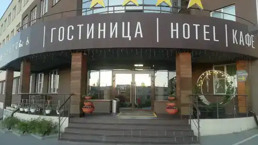 Стандарт - 48