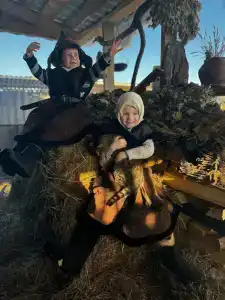 Юшут - 41