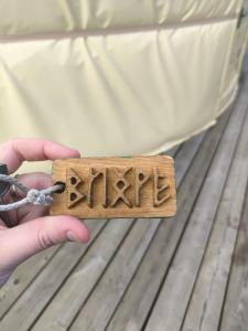 Юрта Лахти - 34