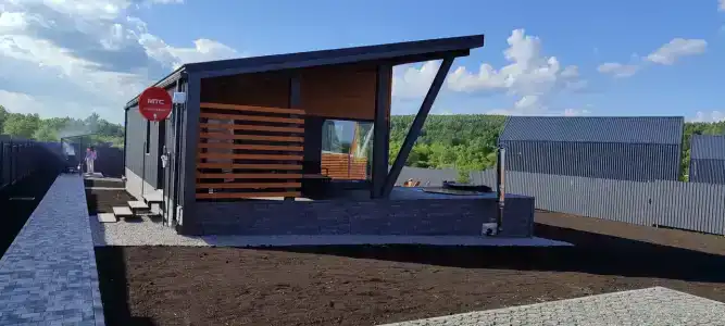 Кольчуга - 5