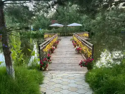 Услада - 39
