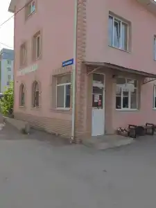 Альпийский - 35