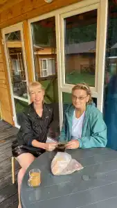 Найман - 18