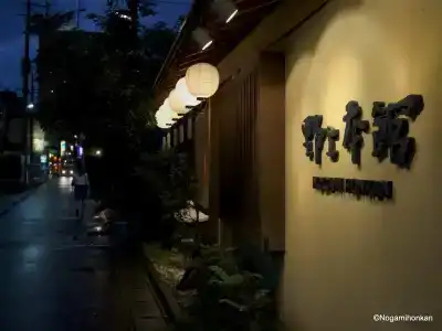 Nogami Honkan - 16