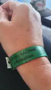 Каспий - 39