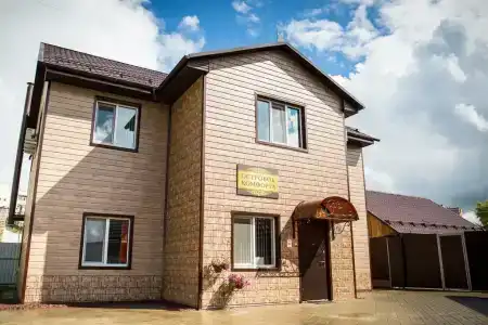 Островок Комфорта - 0