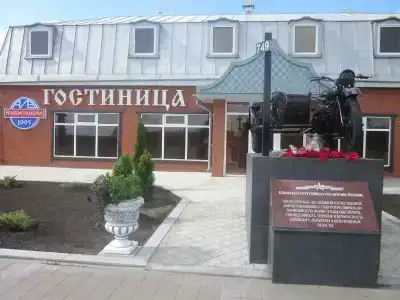 Русское подворье - 31
