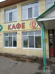 Сова - 0