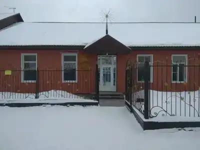 18 Карат - 1