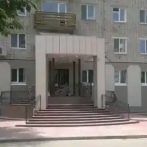 Центральная - 4