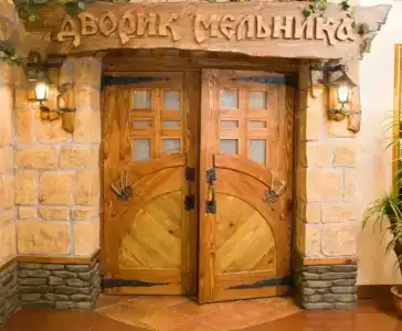 Атлантида - 8