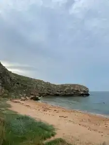 Крымские каникулы - 73