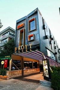 Broyt Suites - 1