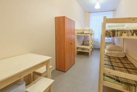 Hostel MosHotel - 14