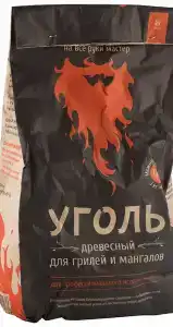 Небесное озеро - 33