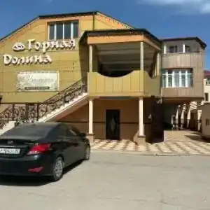 Горная Долина - 0