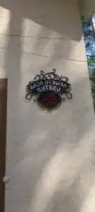 База Путеец - 31