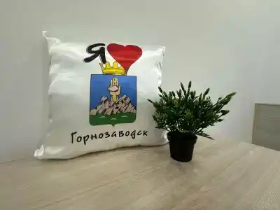 Кварт - 15