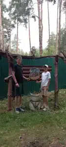 Медвежий угол - 39