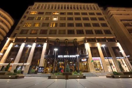 North Avenue Yerevan - 42