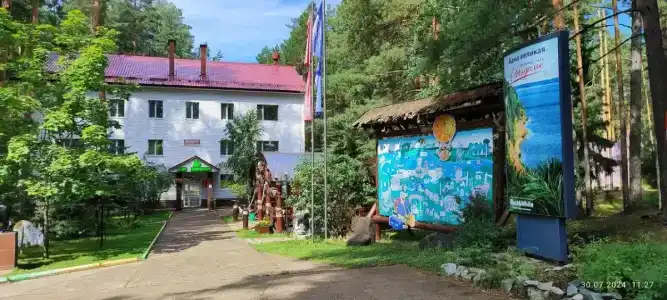 Раздолье - 33