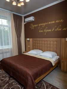 Лисья Нора - 99