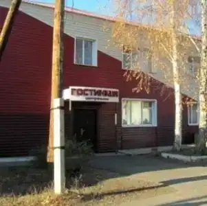 Центральная - 5