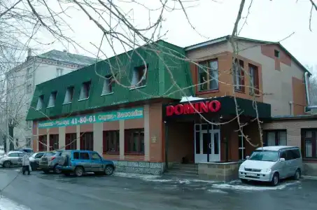 Домино - 20