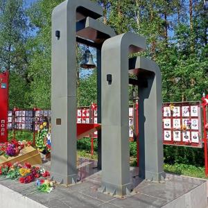 Мичуринский Дворик - 8