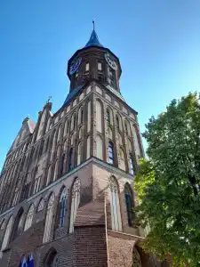 Калининград - 71