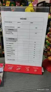 В гостях у дяди Сано - 16