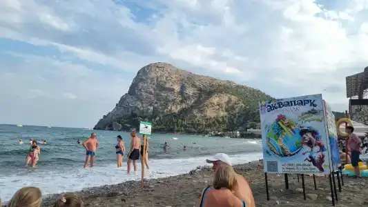 Новый Свет - 82