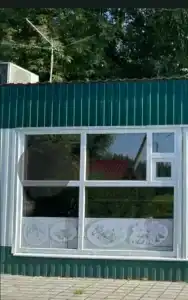Охотник - 100