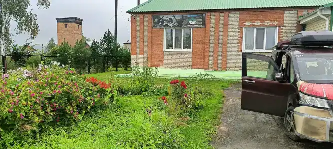 Три охотника - 1