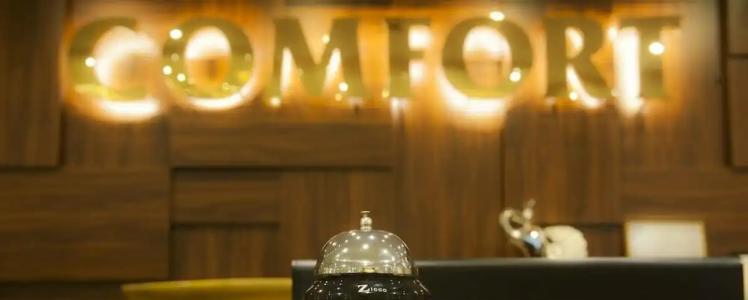 COMFORT BEYLİKDÜZÜ - 46