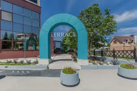 Реальянс - 4