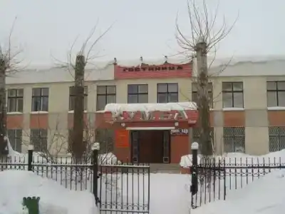 Кумба - 2
