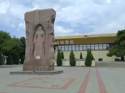 Надым - 4