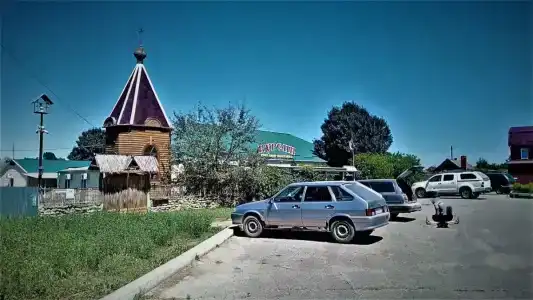 Курени - 19