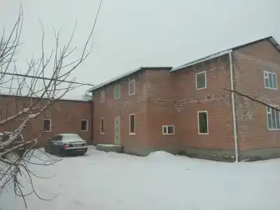 ШиК - 2